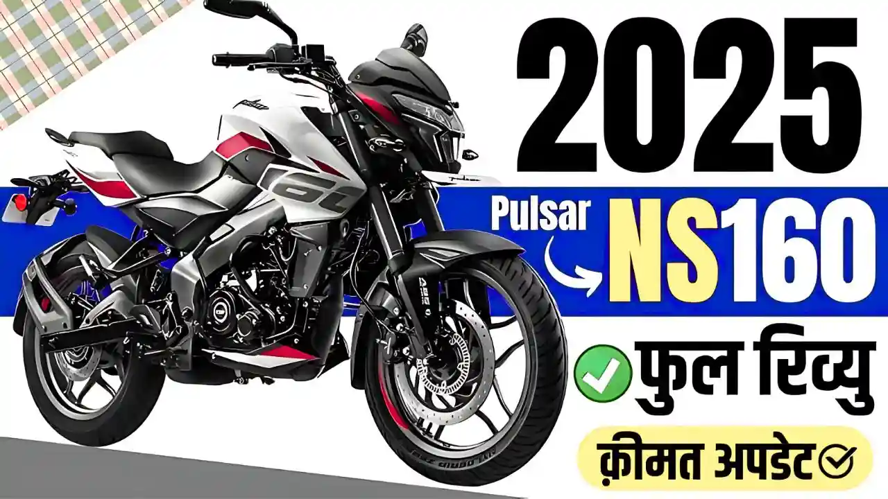 Mahindra Bolero Neo Plus Launched 3