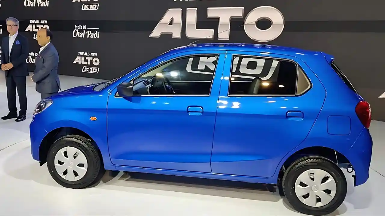 Maruti Suzuki Alto K10 Launched 1