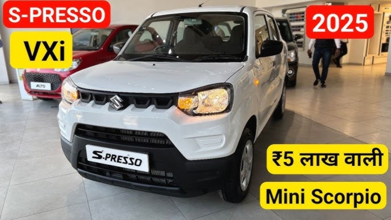 Maruti Suzuki S Presso